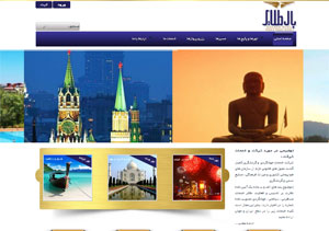 اثر کاربرپسند بودن طراحی سایت در سئو اثر کاربرپسند بودن طراحی سایت در سئو چیست