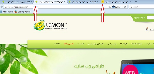 نمادک یا Favicon در طراحی سایت