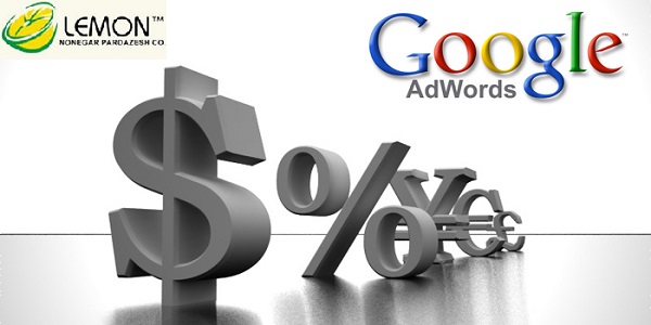 تبلیغ در گوگل رایگان تبلیغ در گوگل رایگان