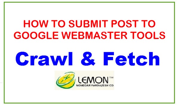 بخش دوم فتچ کردن در وبمستر