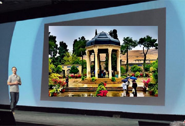 طراحی اپلیکیشن شیراز