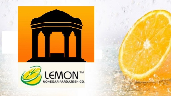 طراحی اپلیکیشن شیراز