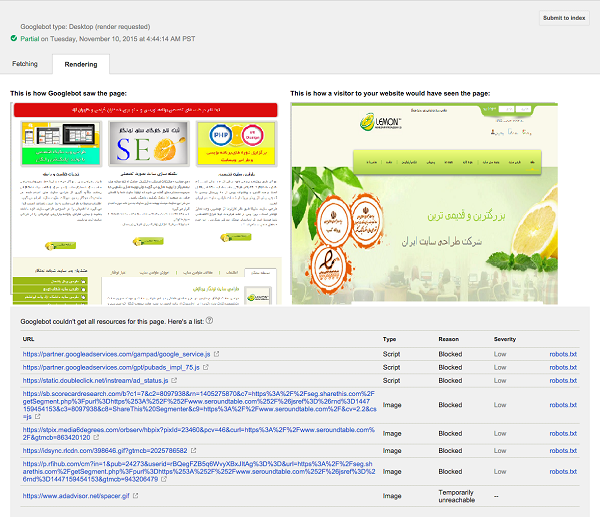 معرفی Fetch and render