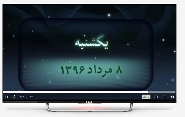 فیلم آموزش طراحی سایت 