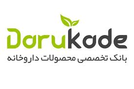 طراحی سایت داروکده