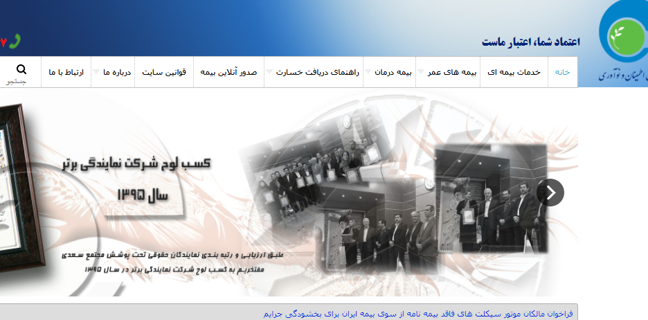 portfolio webdesign sorush